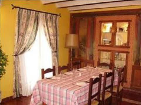 Casa Maidevera Aranda de Moncayo Extérieur photo